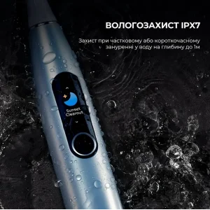 Зубна електрощітка Xiaomi Oclean X Pro Digital Electric Toothbrush Glamour Silver