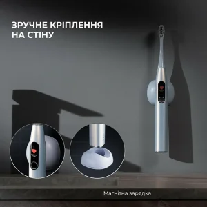 Зубная электрощетка Xiaomi Oclean X Pro Digital Electric Toothbrush Champagne Gold