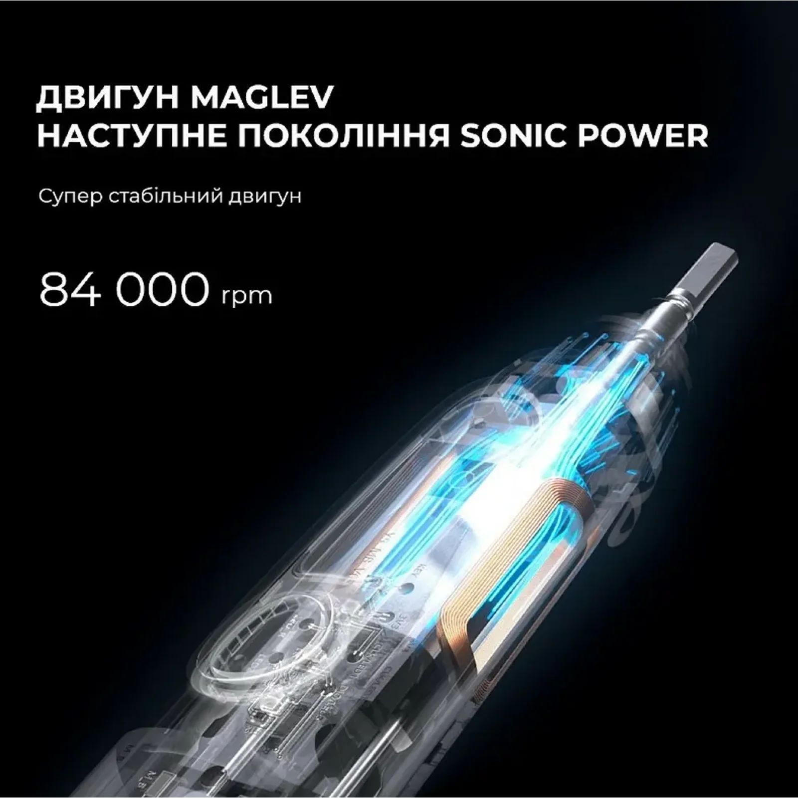 Зубная электрощетка Xiaomi Oclean X Pro Digital Electric Toothbrush Champagne Gold