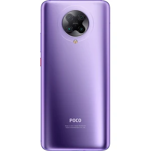 Смартфон Xiaomi Poco F2 Pro 6/128Gb Electric Purple UA