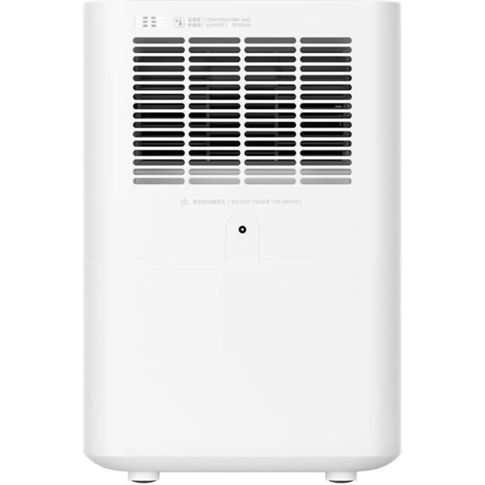 Увлажнитель воздуха Xiaomi SmartMi Humidifier 2 White (CJXJSQ04ZM) EU