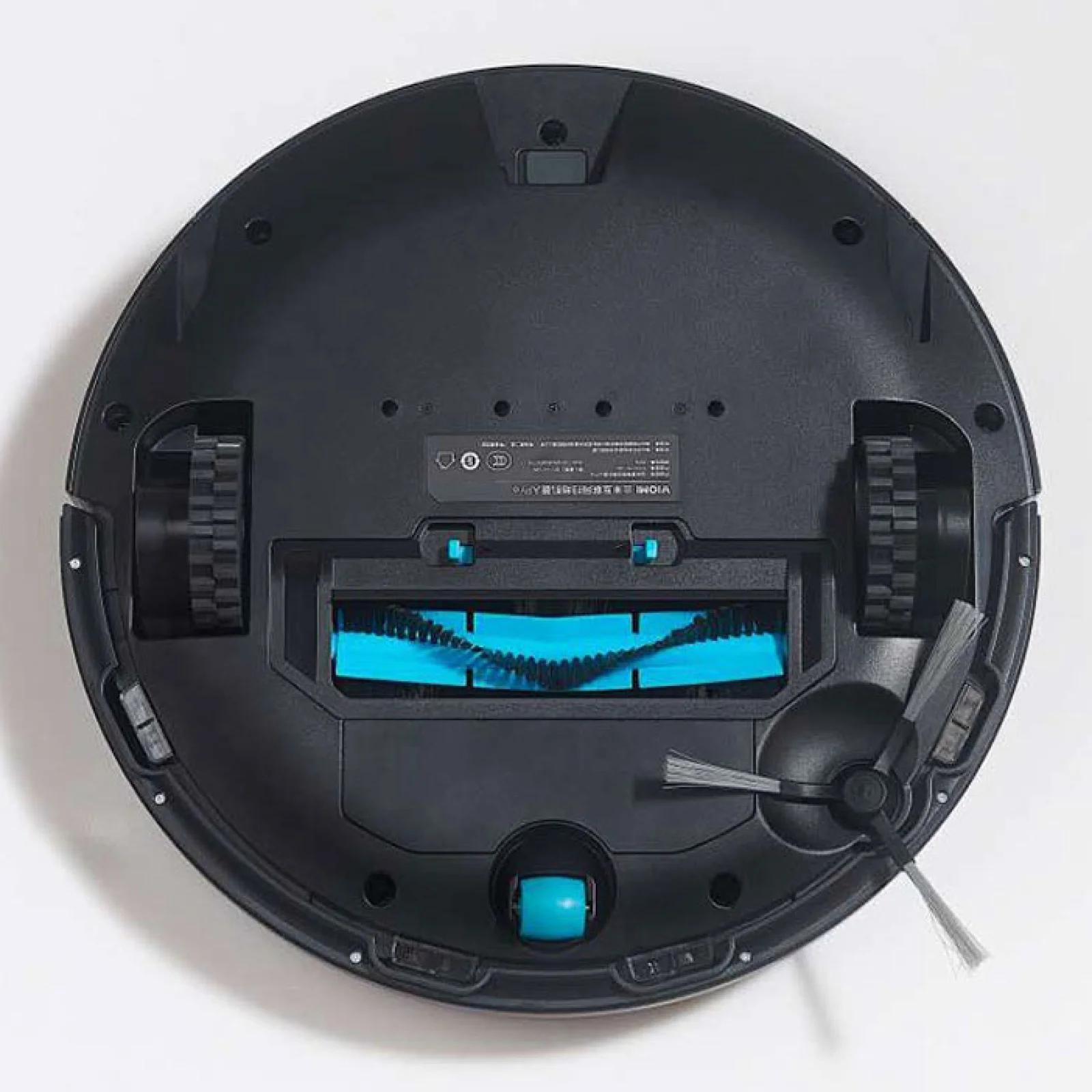 Миючий робот-пилосос Viomi Cleaning Robot Black (V-RVCLM21B) EU