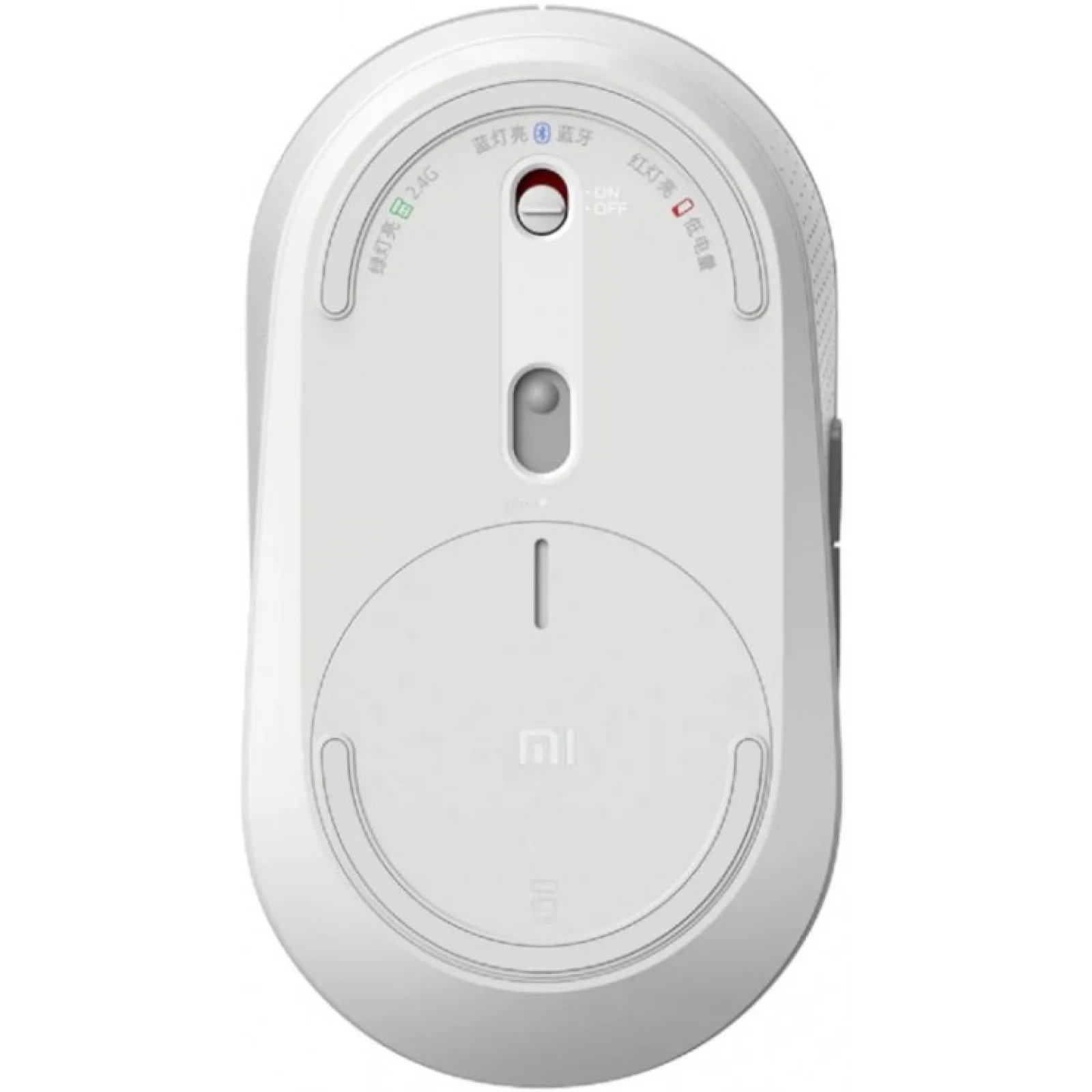 Мышь беспроводная Xiaomi Mi Dual Mode Wireless Mouse Silent Edition White (HLK4040GL)