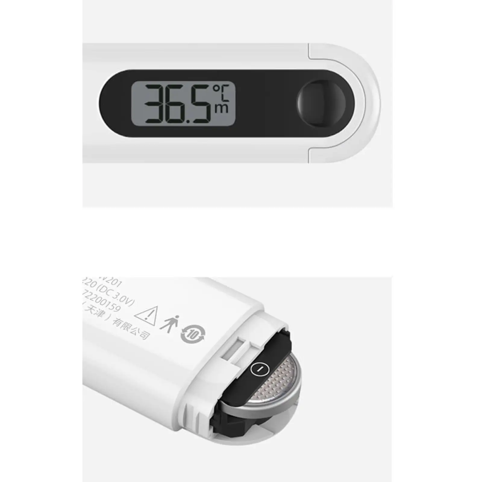 Електронний термометр Xiaomi Electronic Thermometer (MMC-W201/6970532560096)