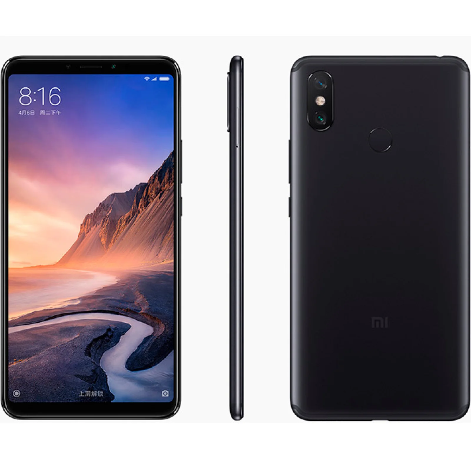 Смартфон Xiaomi Mi Max 3 4/128GB Black