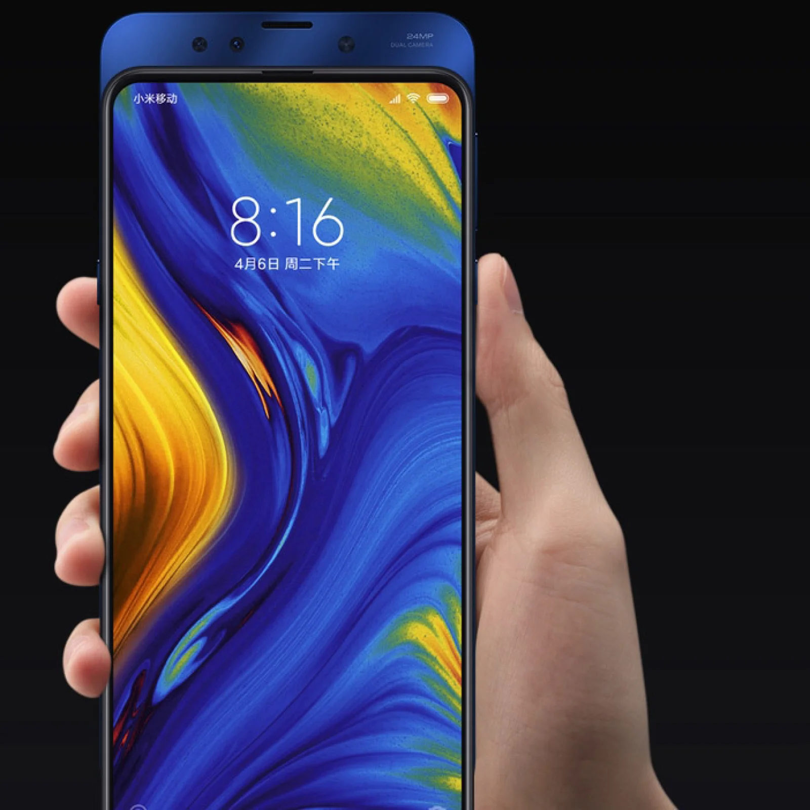 Смартфон Xiaomi Mi Mix 3 5G 6/128GB Blue EU