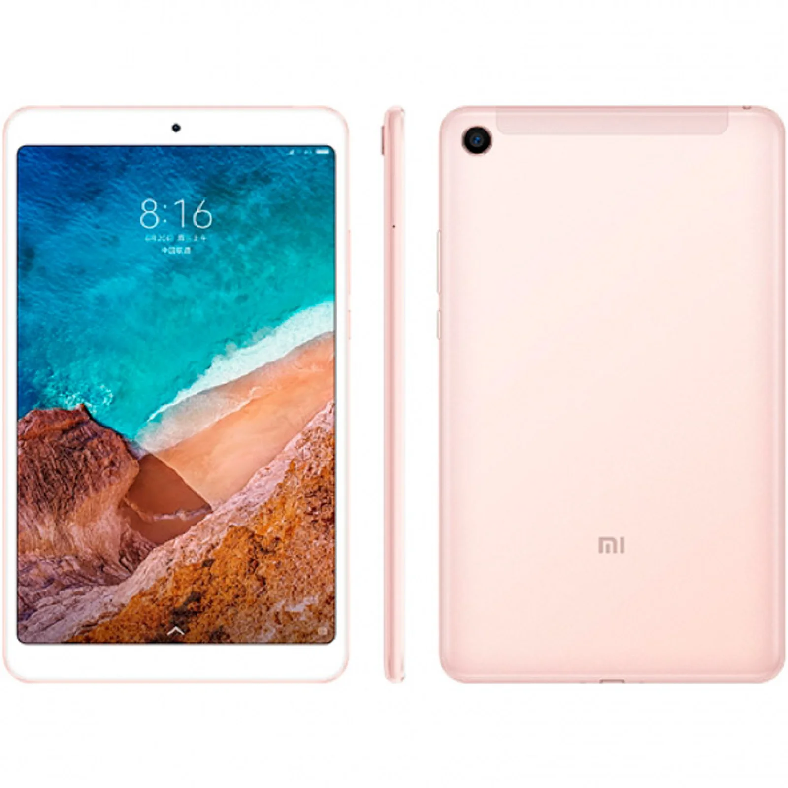 Планшет Xiaomi Mi Pad 4 4/64Gb WiFi Gold