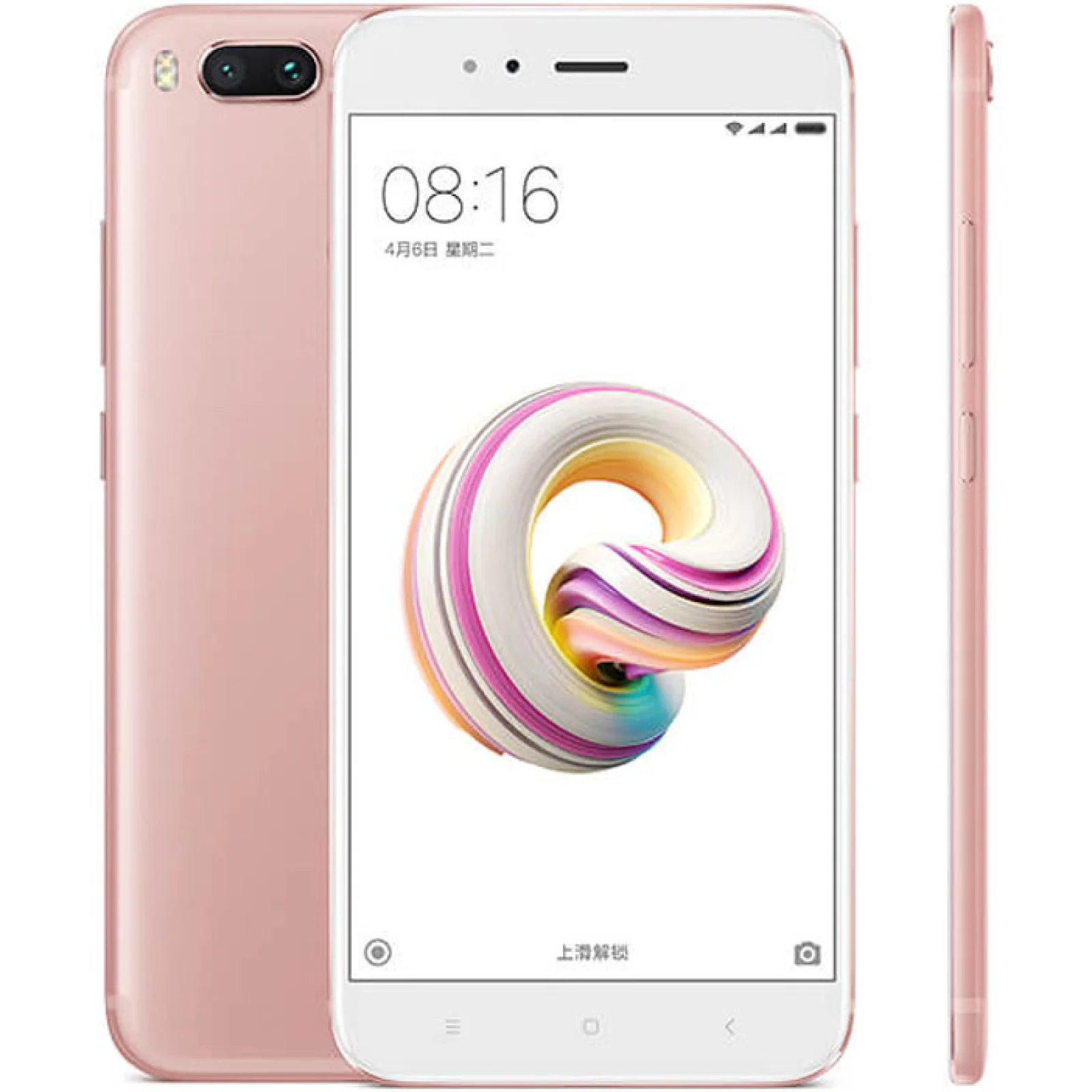 Смартфон Xiaomi MI5X 4/64Gb Rose Gold