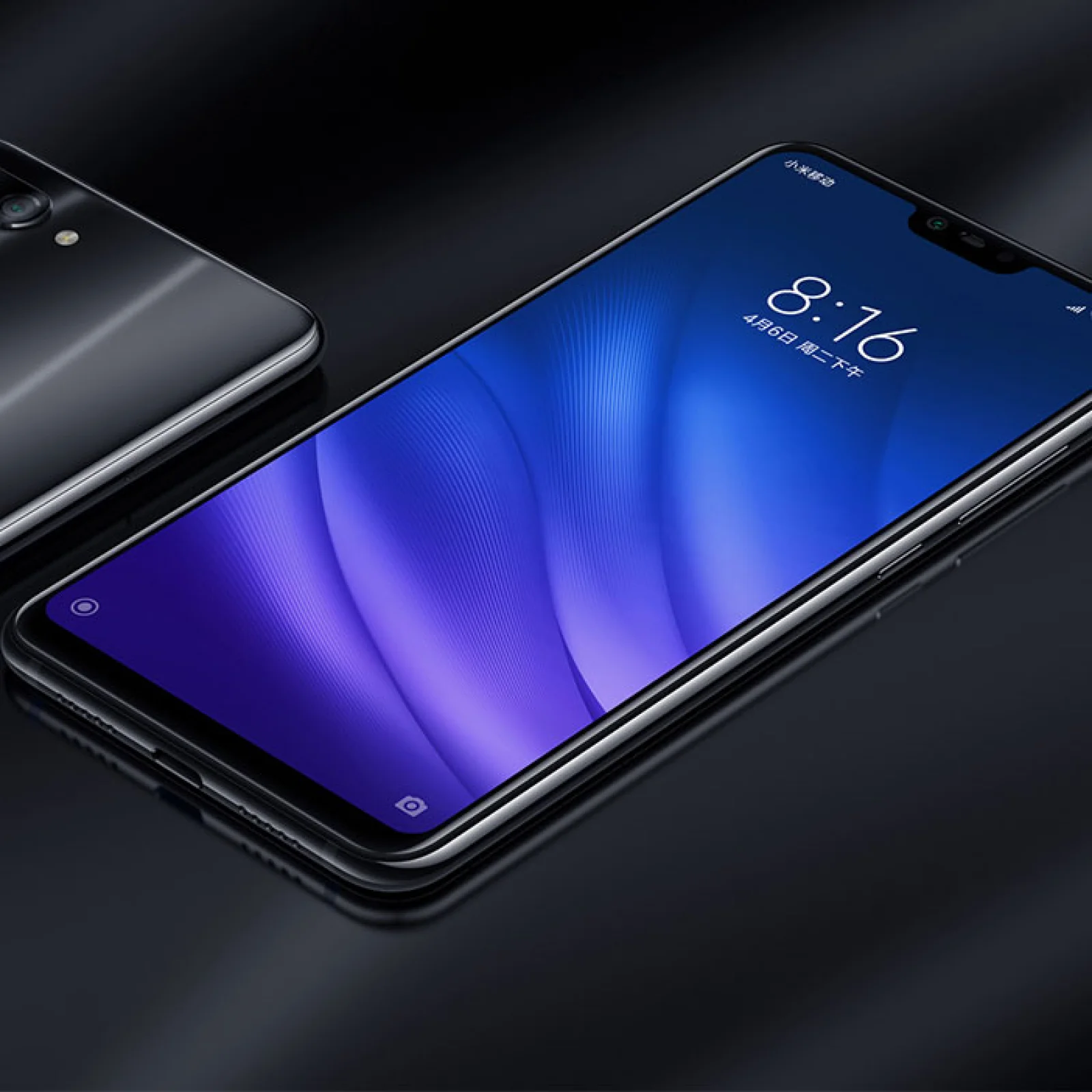 Смартфон Xiaomi MI8 Lite 4/64Gb Midnight Black EU