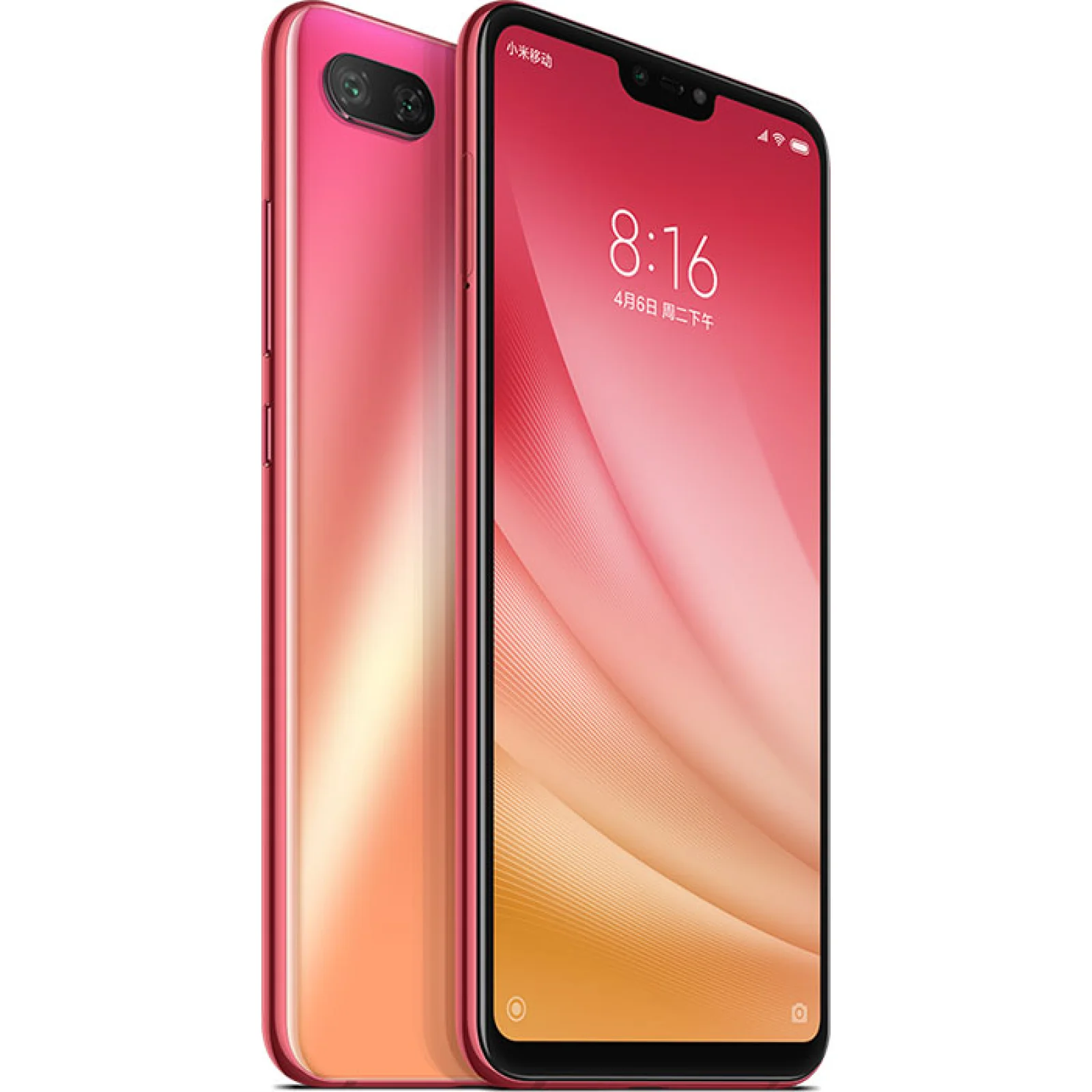 Смартфон Xiaomi MI8 Lite 6/128Gb Twilight Gold