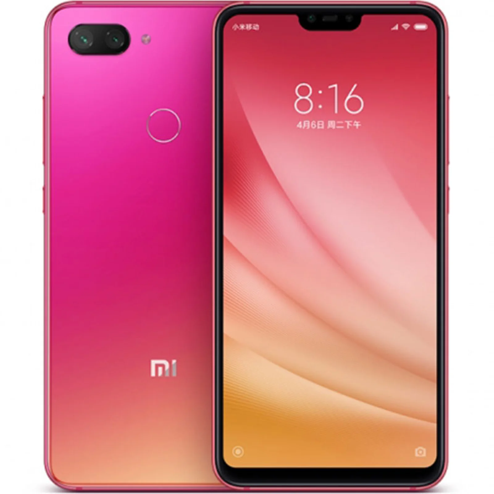Смартфон Xiaomi MI8 Lite 6/128Gb Twilight Gold