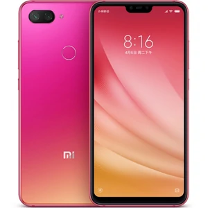 Смартфон Xiaomi MI8 Lite 6/128Gb Twilight Gold