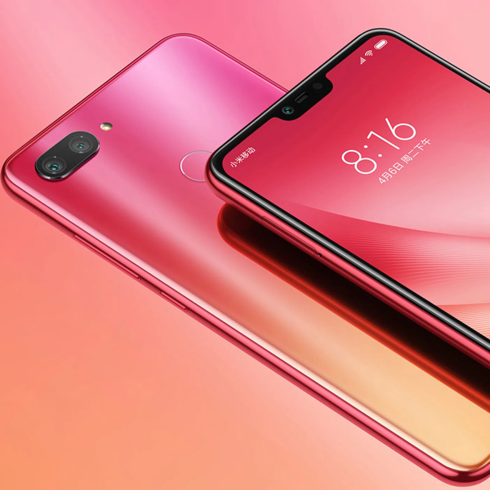 Смартфон Xiaomi MI8 Lite 6/128Gb Twilight Gold
