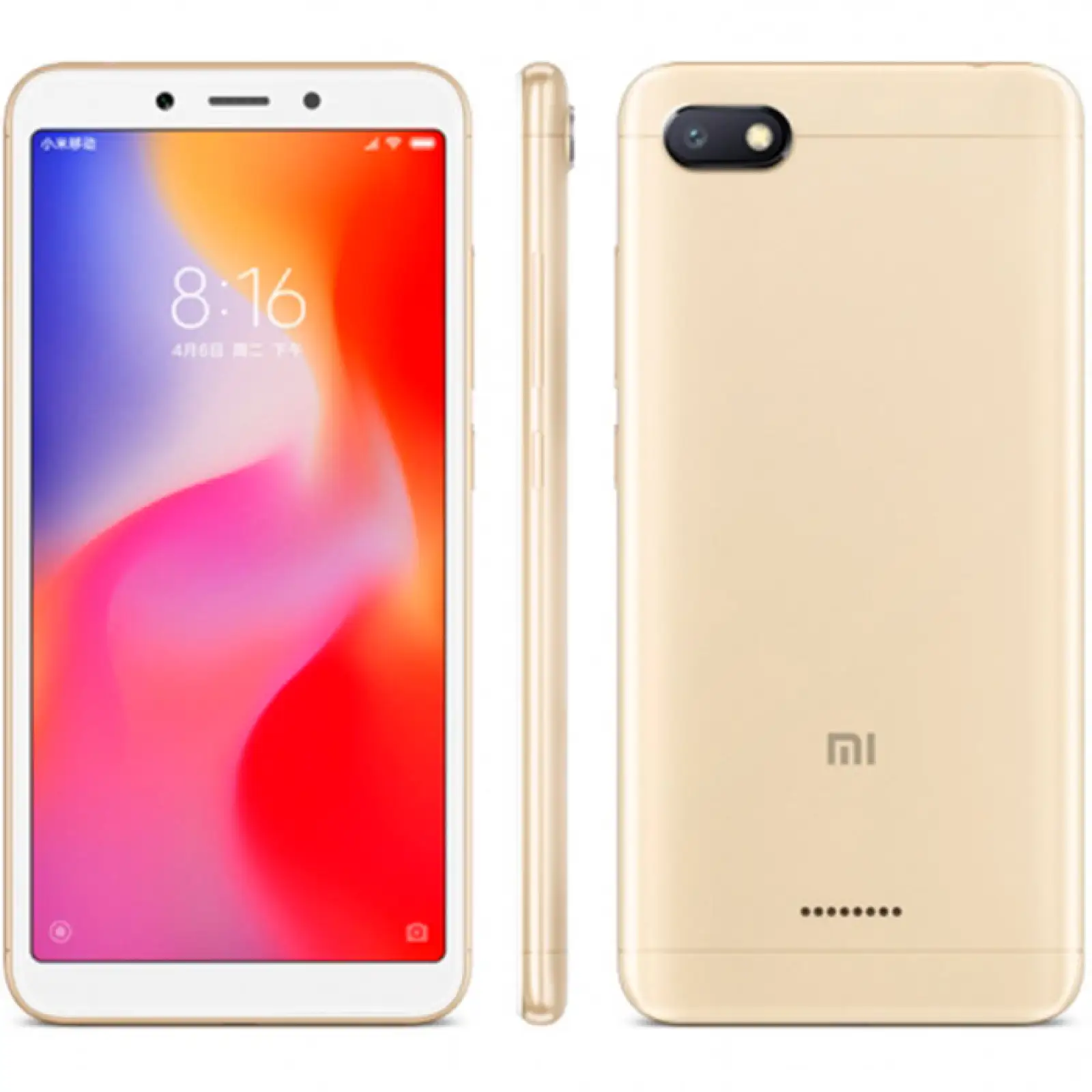 Смартфон Xiaomi Redmi 6a 2/32GB Gold UA