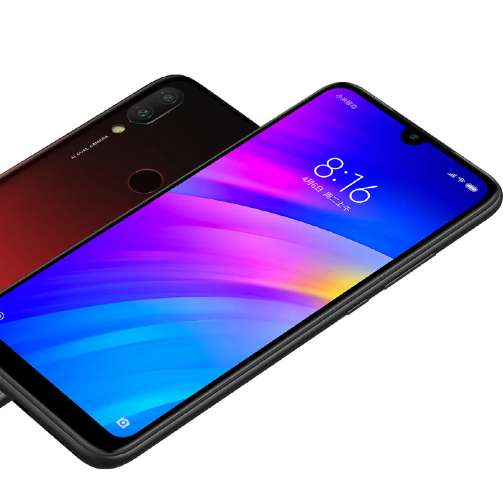 Смартфон Xiaomi Redmi 7 3/32GB Red EU