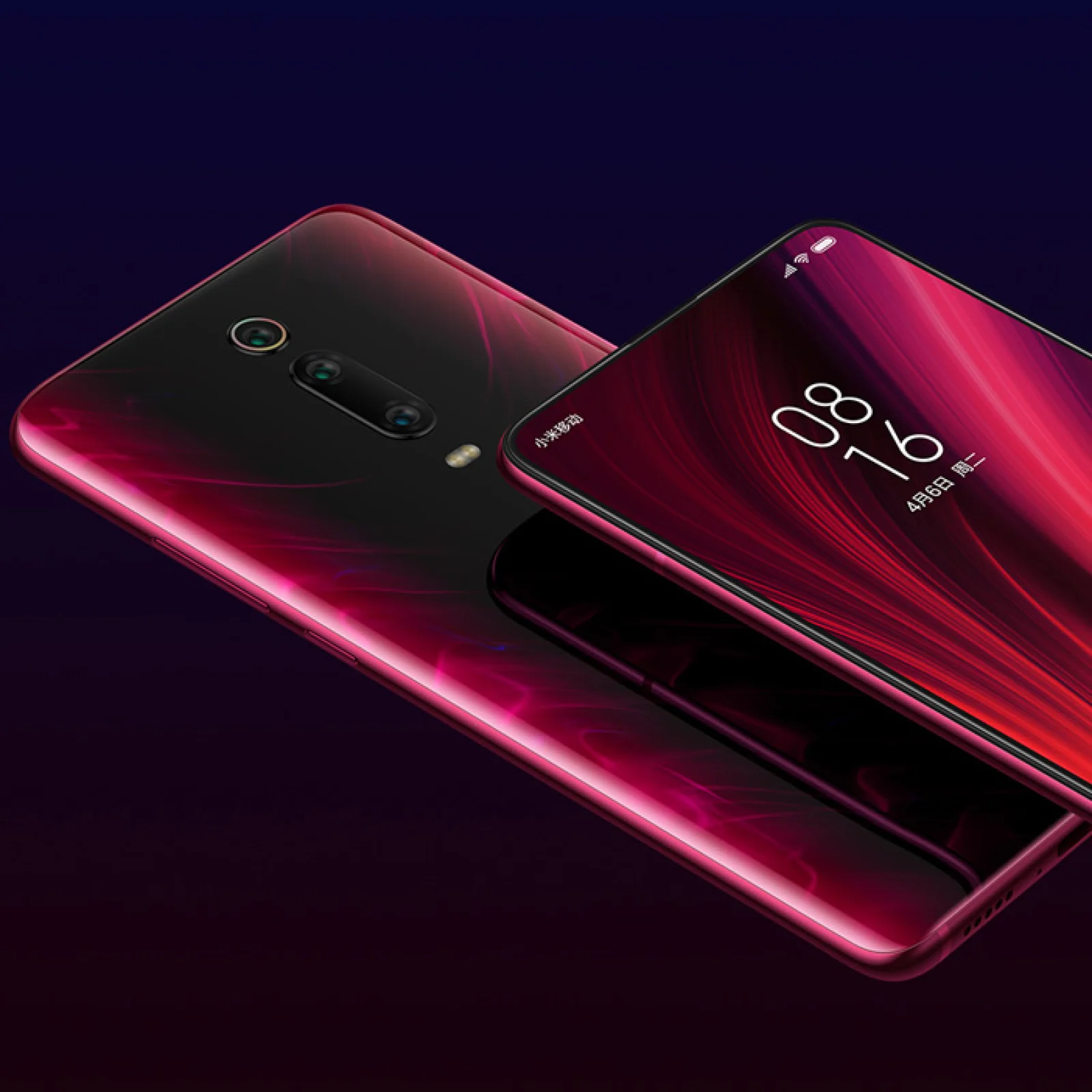 Смартфон Xiaomi Redmi K20 Pro 6/64Gb Flame Red