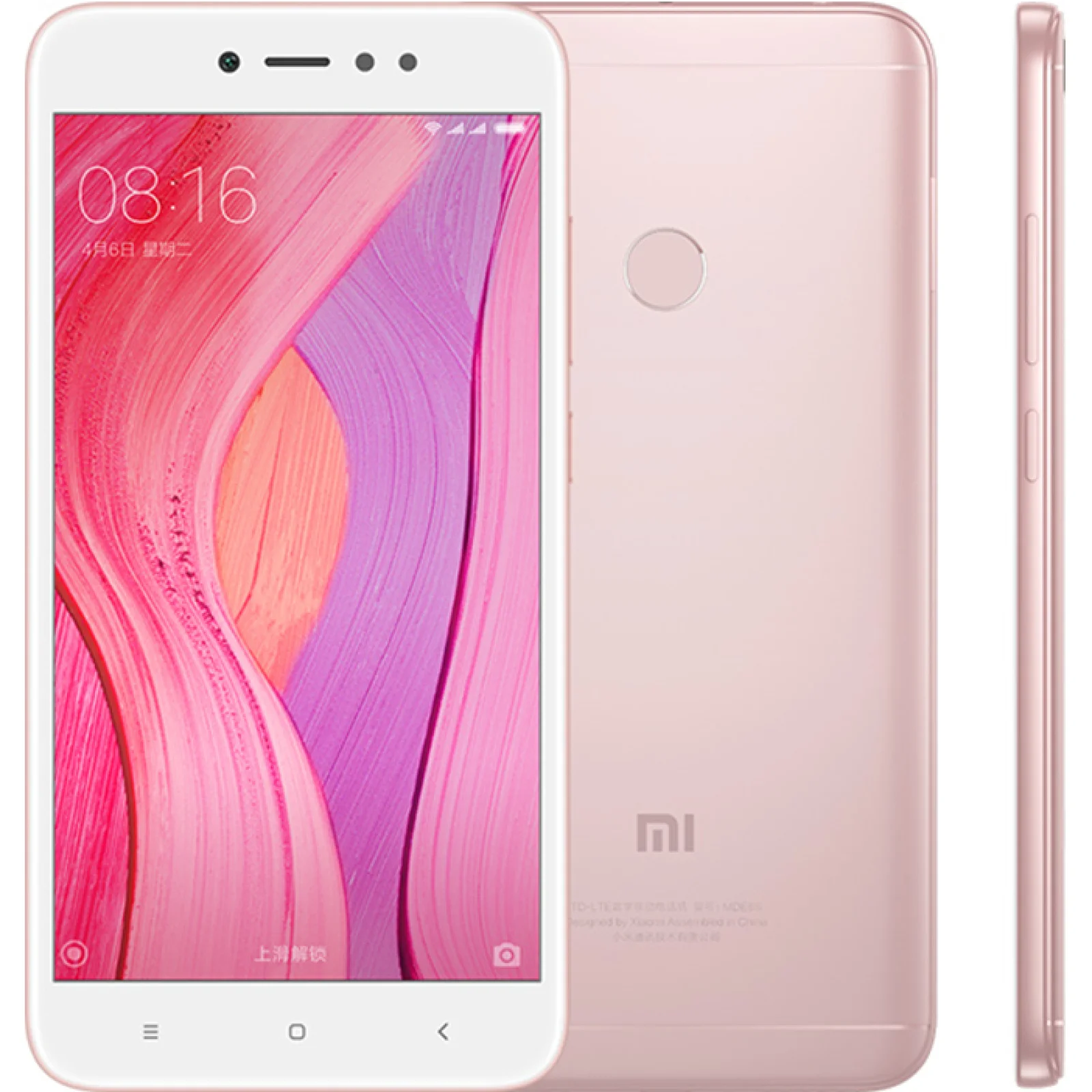 Смартфон Xiaomi Redmi Note 5a Prime 3/32GB Rose Gold EU