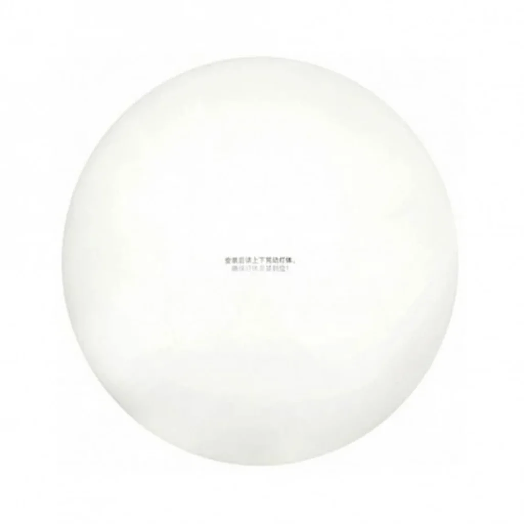 Потолочный смарт-светильник Yeelight Ceiling Light 1S 480mm 32W 2700-6000K Galaxy (sup. Apple HomeKit) (YLXD42YL) (YLXD4201CN)