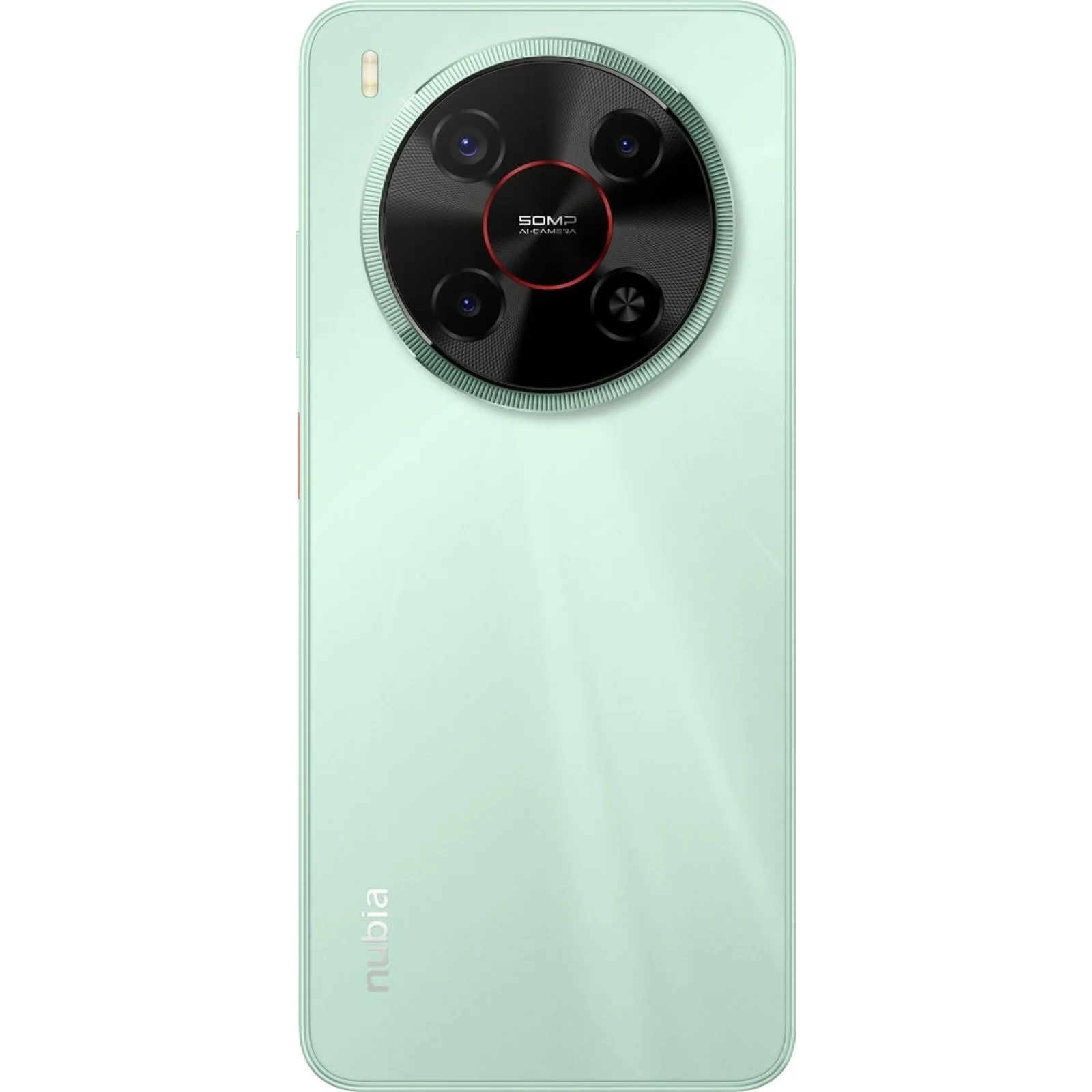 Смартфон ZTE Nubia V70 Max 6/128GB Green UA
