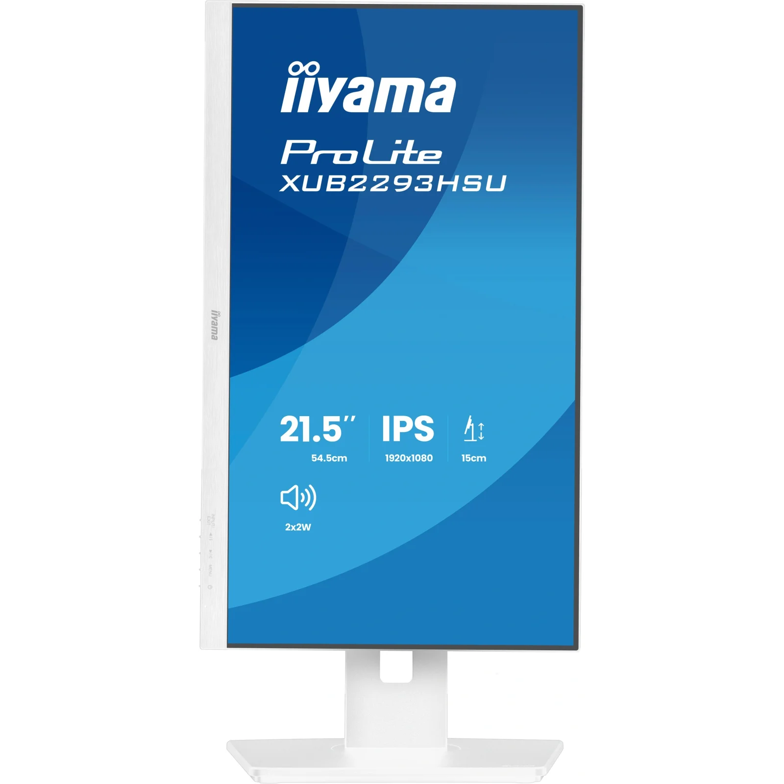 Монитор IIYAMA ProLite White (XUB2293HSU-W7) UA