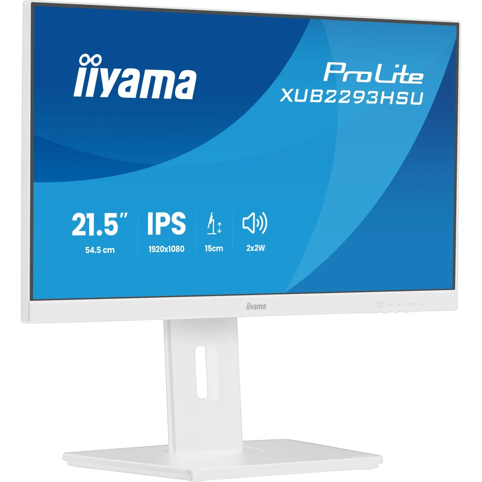 Монитор IIYAMA ProLite White (XUB2293HSU-W7) UA