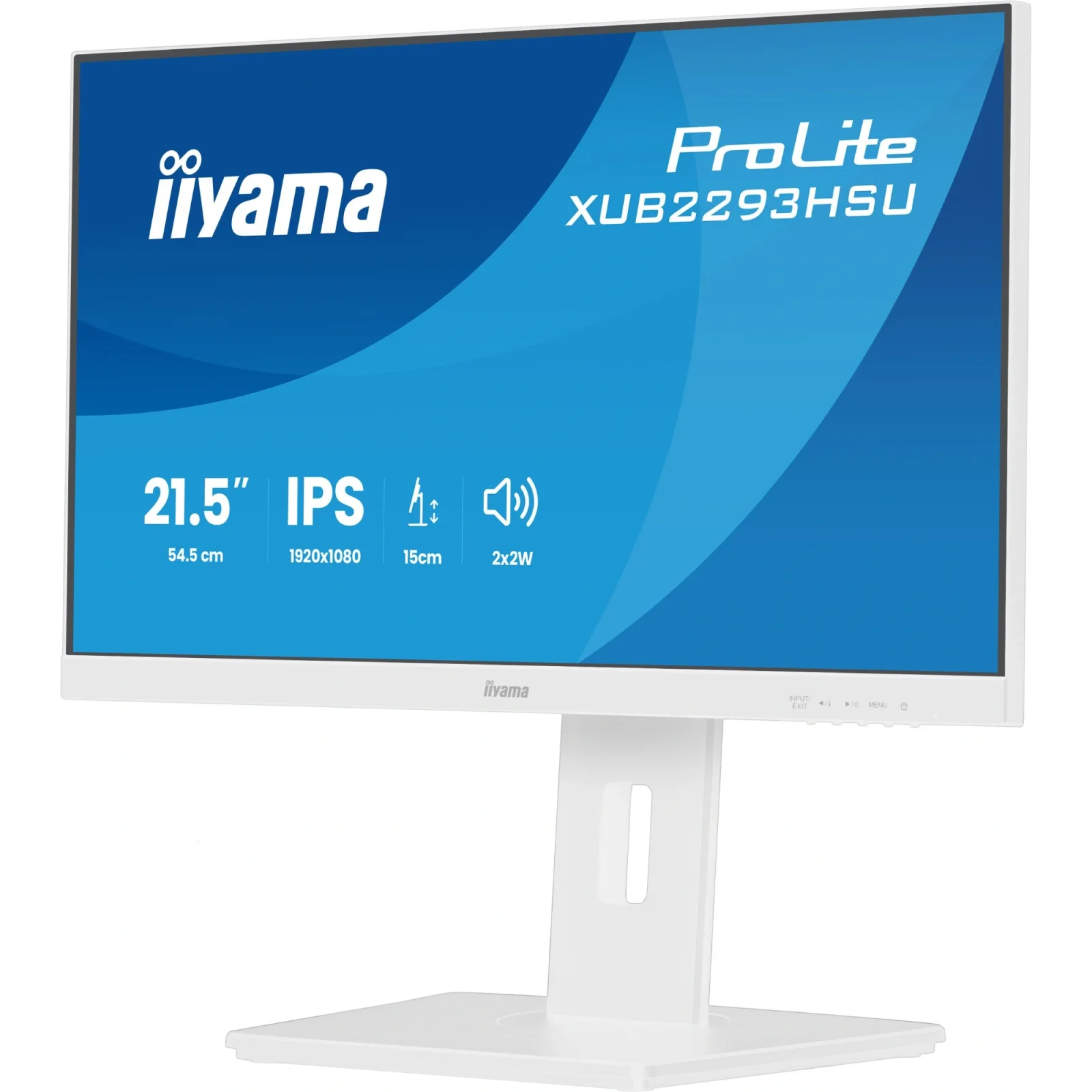 Монитор IIYAMA ProLite White (XUB2293HSU-W7) UA