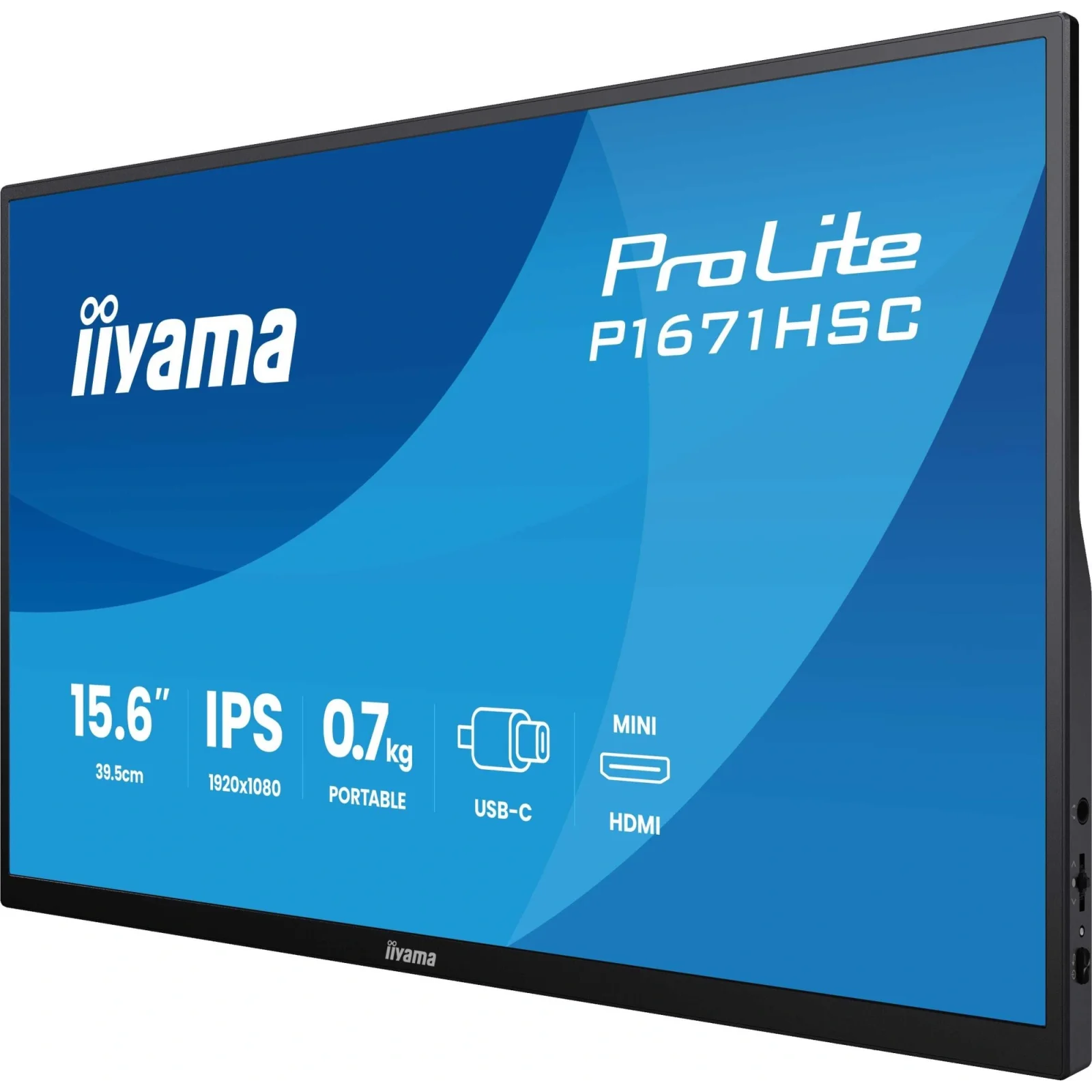 Монитор IIYAMA ProLite (P1671HSC-B1) UA