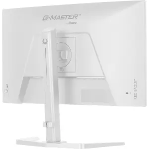 Монитор Iiyama G-MASTER (GB2771HSU-W1) UA