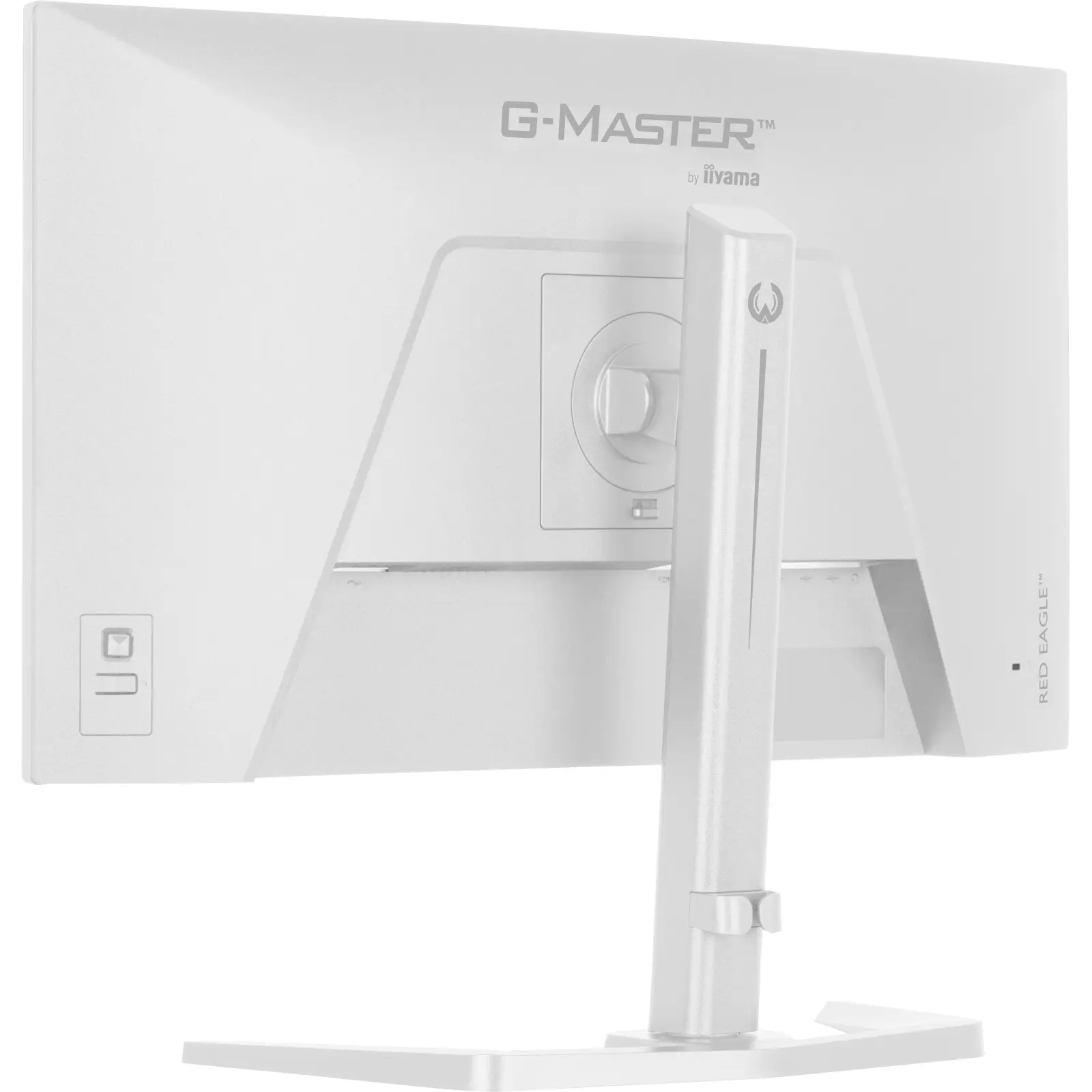 Монитор Iiyama G-MASTER (GB2771HSU-W1) UA