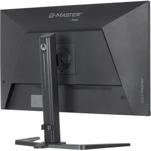 Монитор Iiyama G-MASTER (GB3295QSU-B1) UA