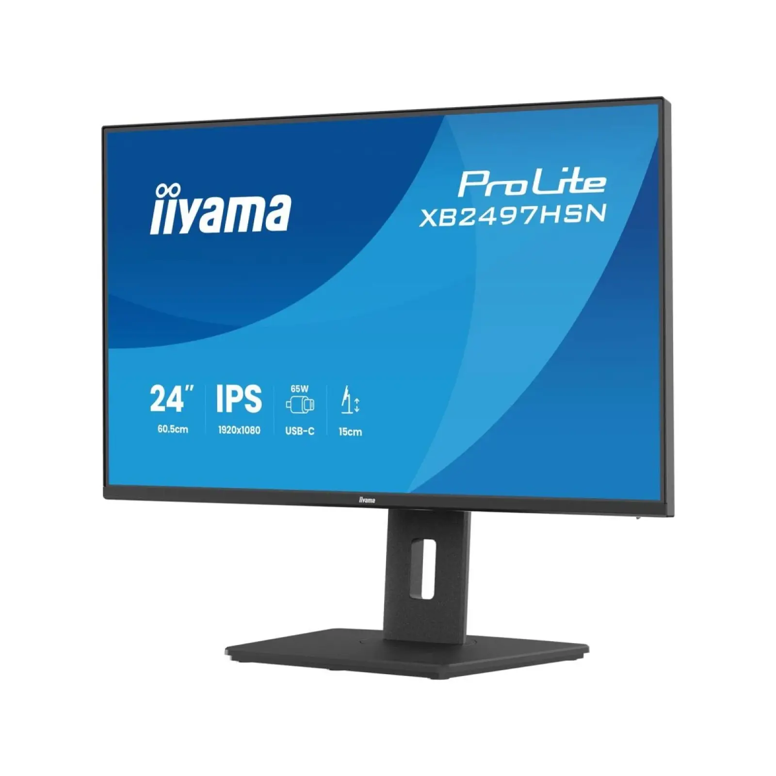 Монитор Iiyama ProLite 23.8