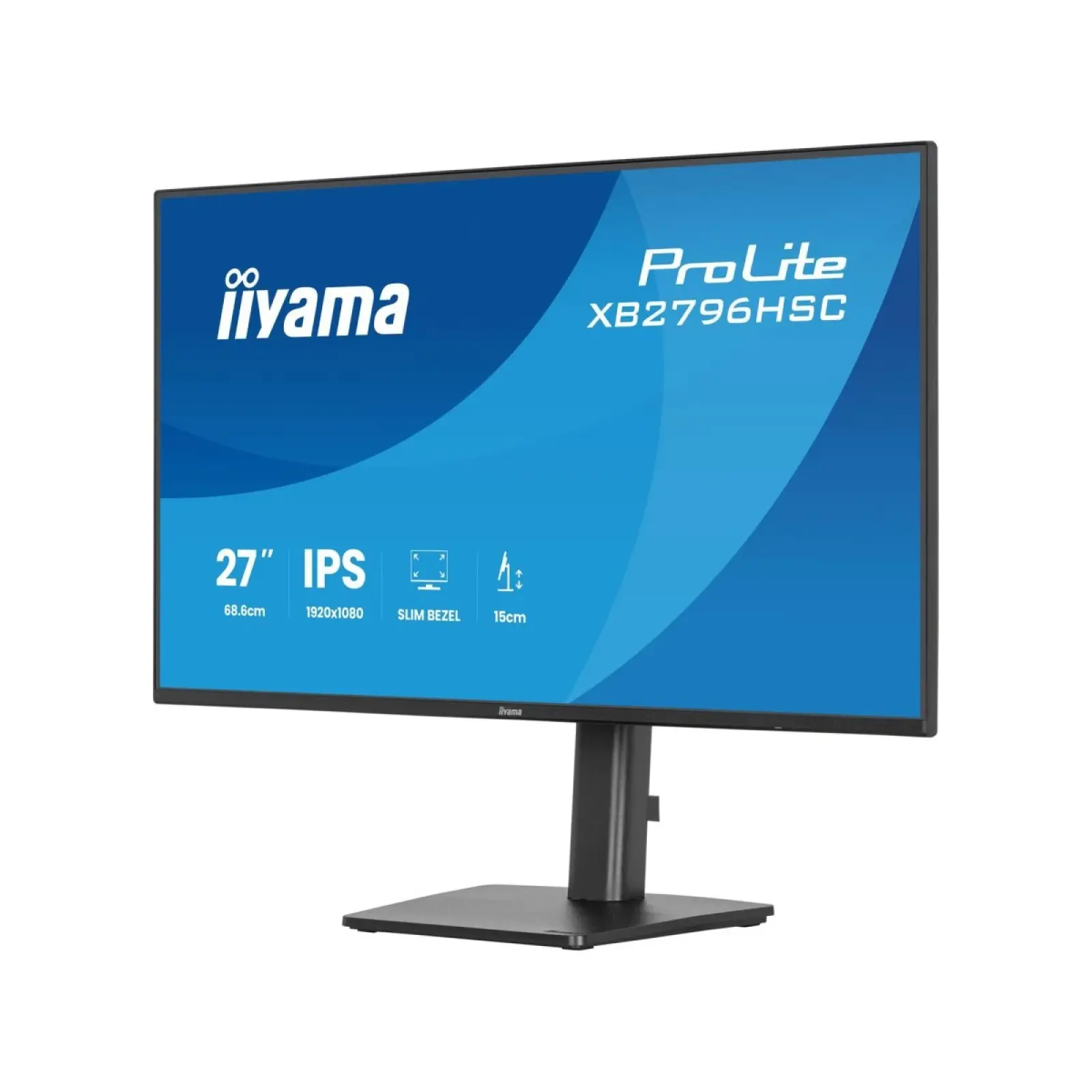 Монитор Iiyama ProLite 27