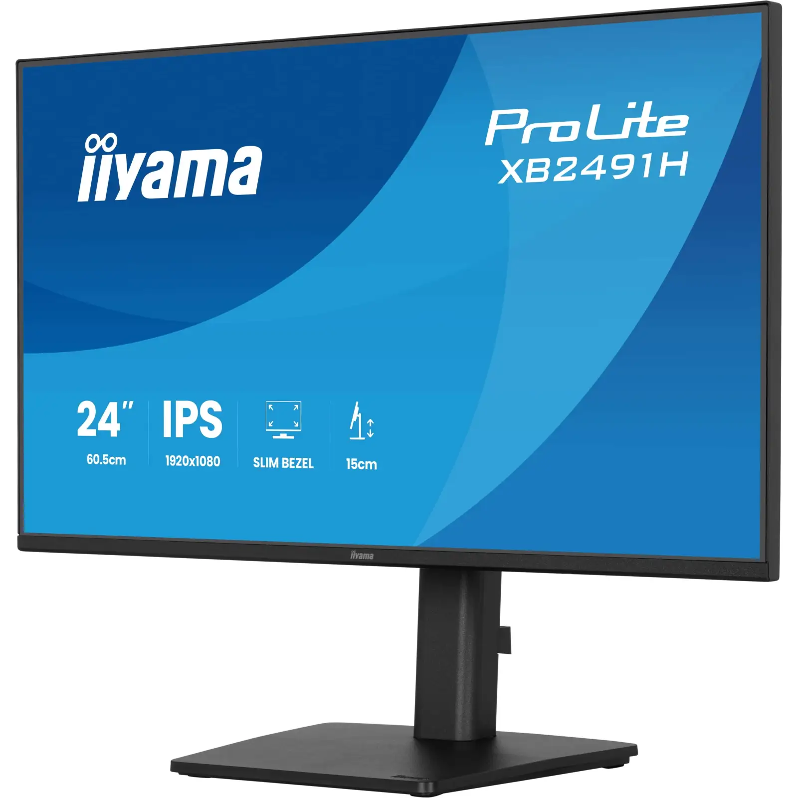 Монитор IIYAMA 23.8