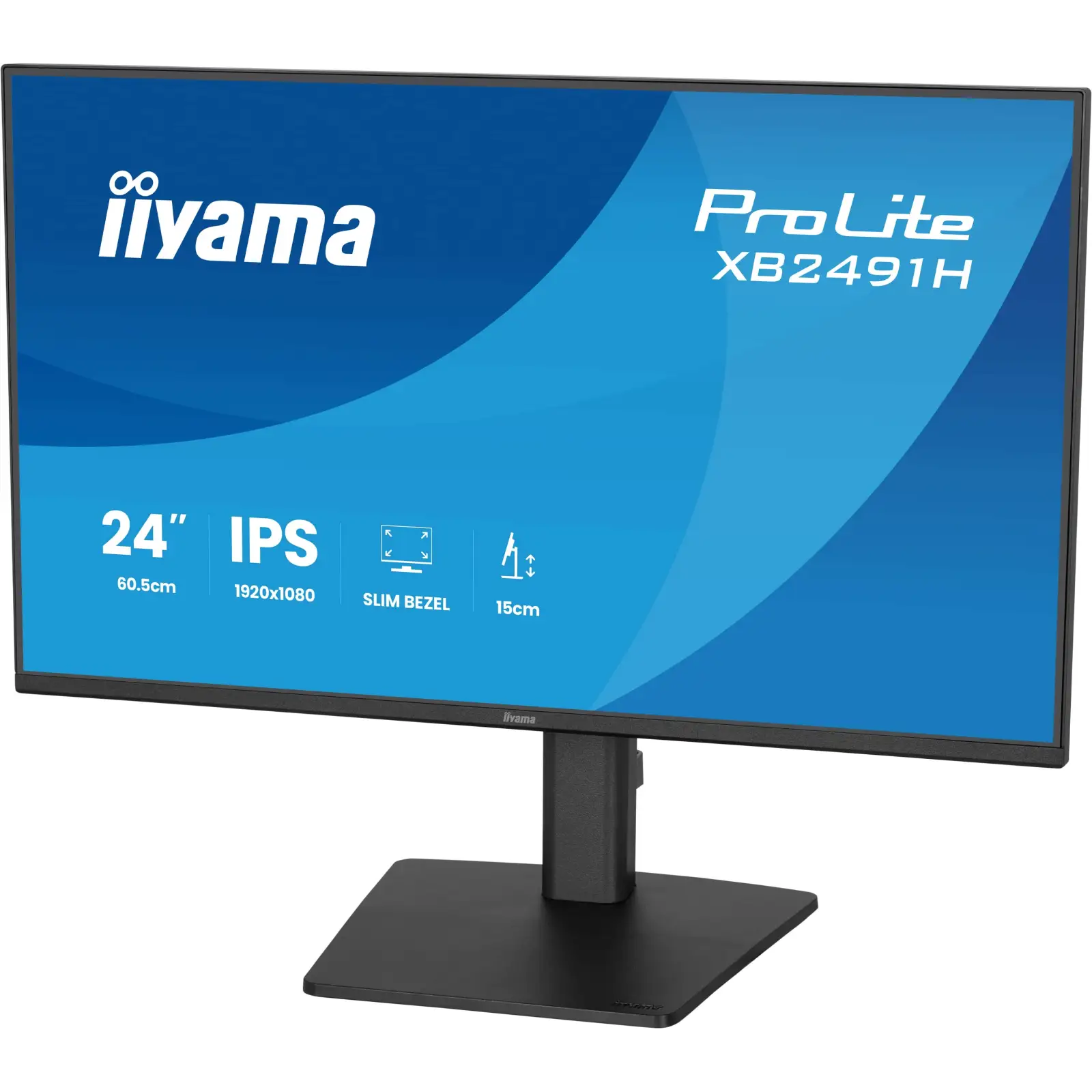 Монитор IIYAMA 23.8