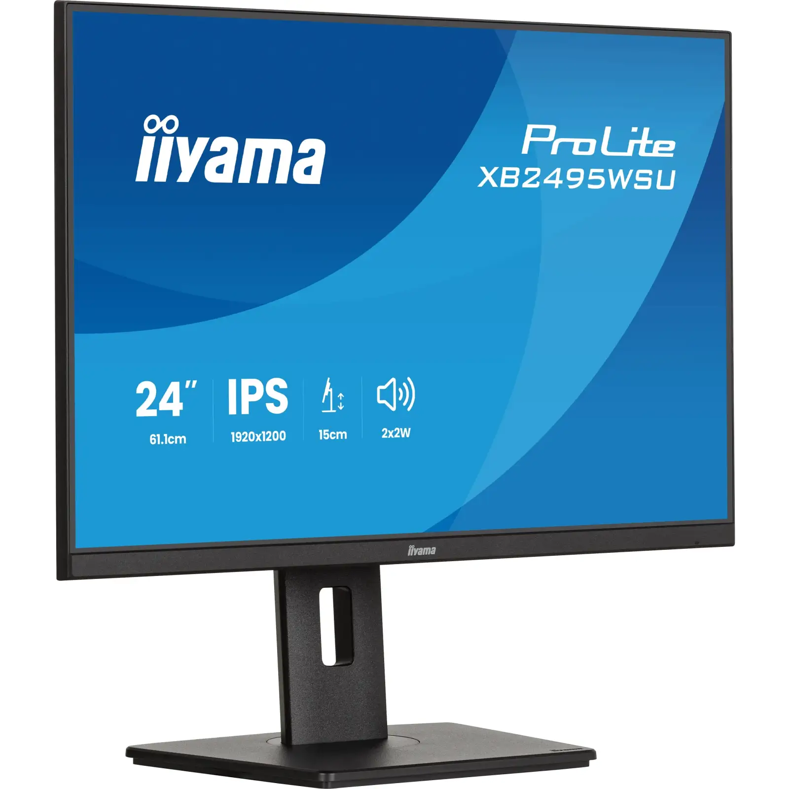 Монитор IIYAMA 23.8