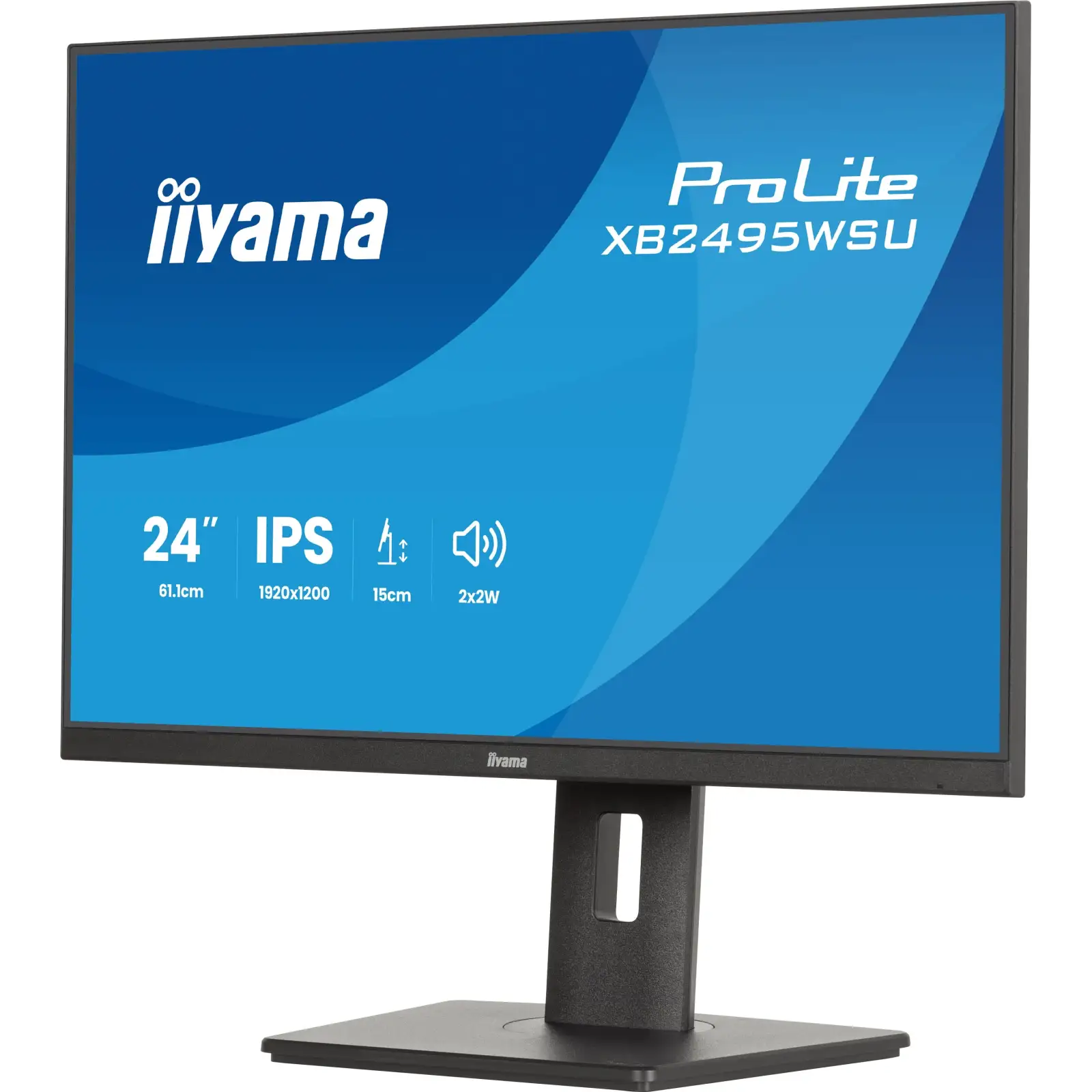 Монитор IIYAMA 23.8