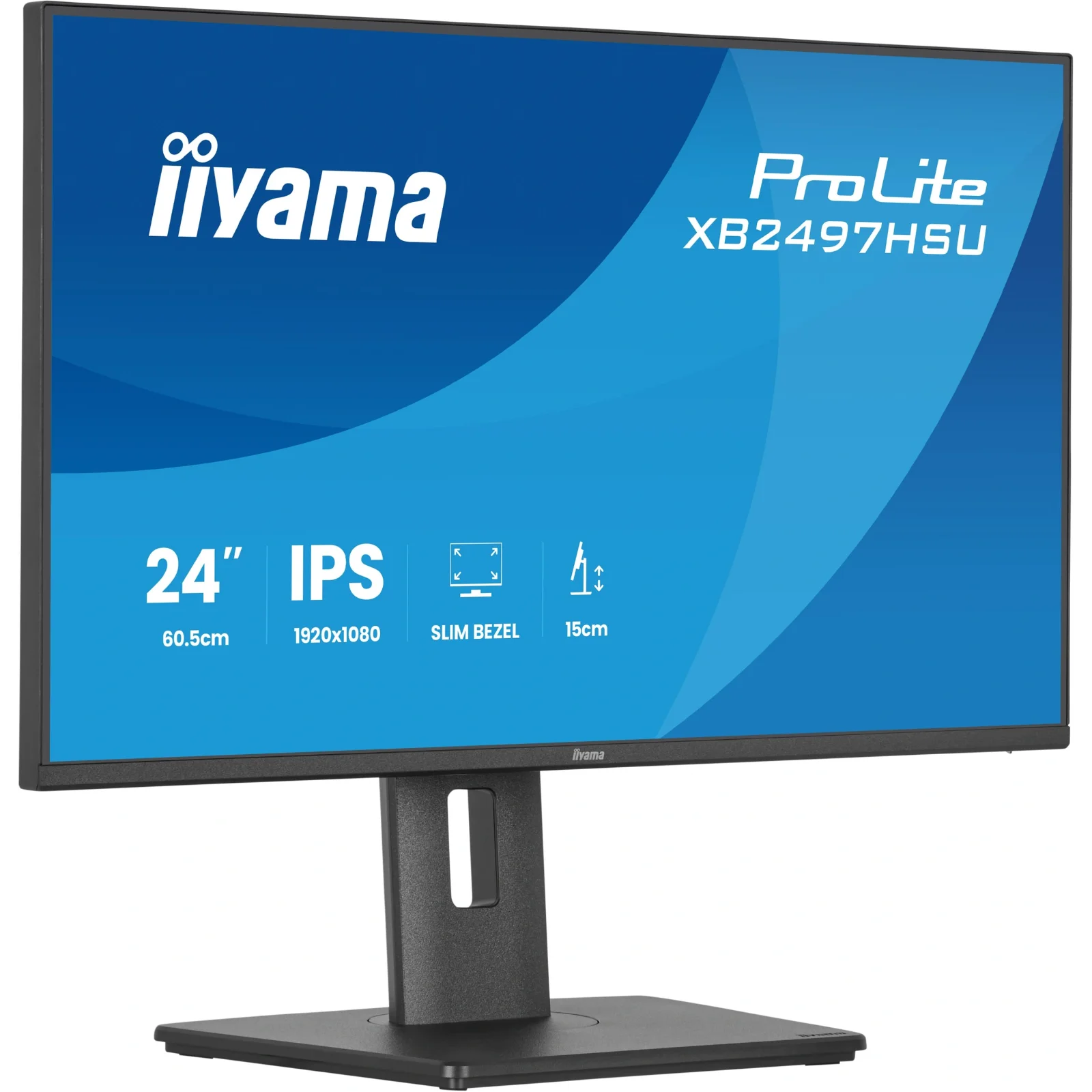 Монітор iiyama ProLite (XB2497HSU-B1) UA