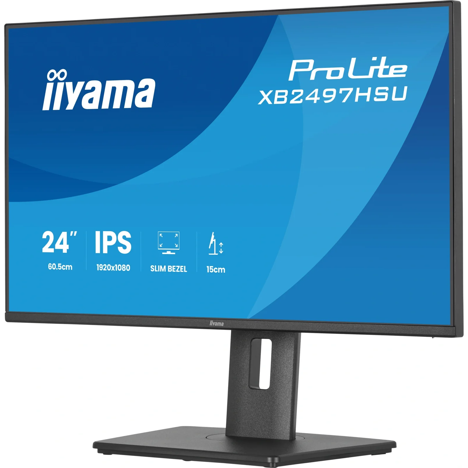 Монітор iiyama ProLite (XB2497HSU-B1) UA