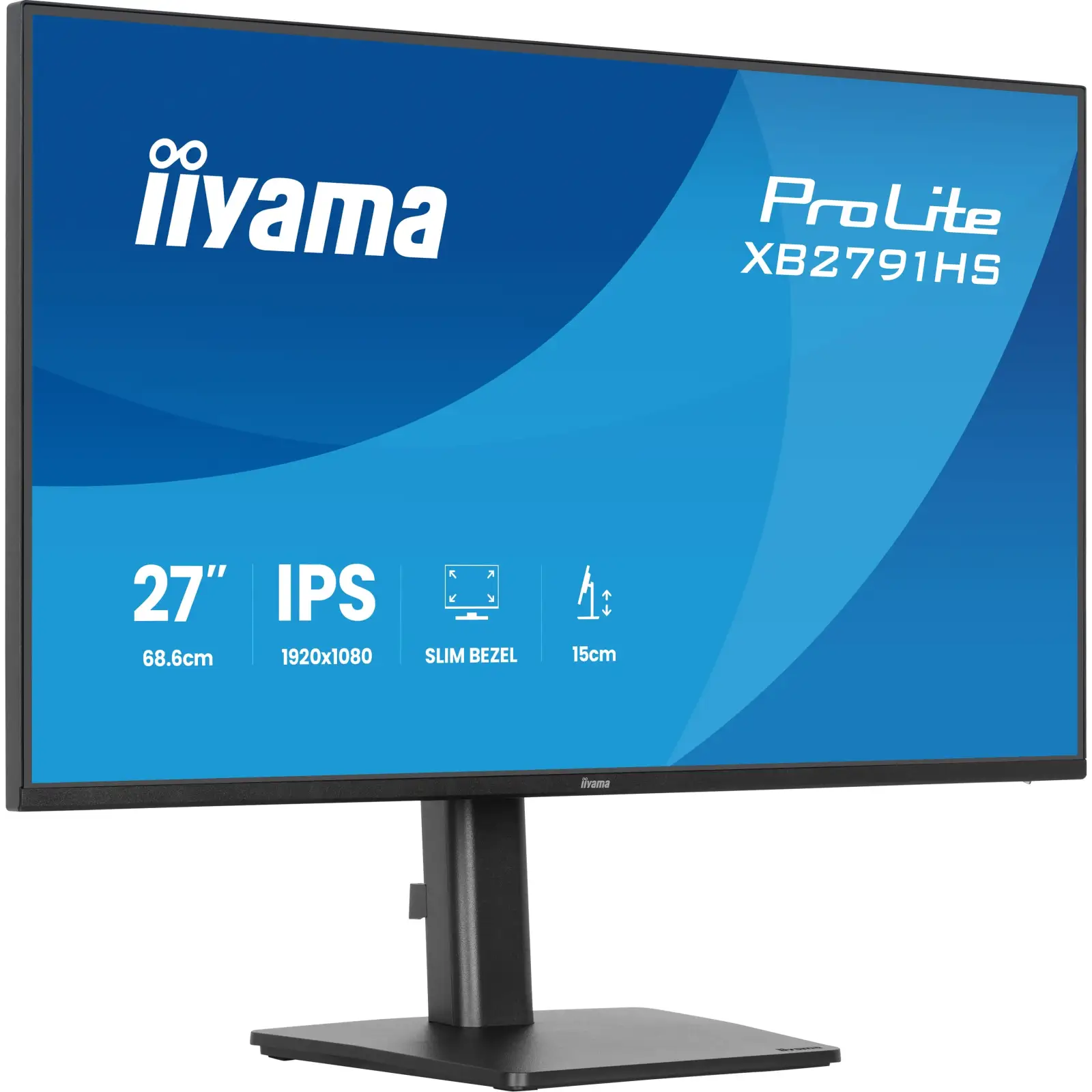 Монитор IIYAMA 27