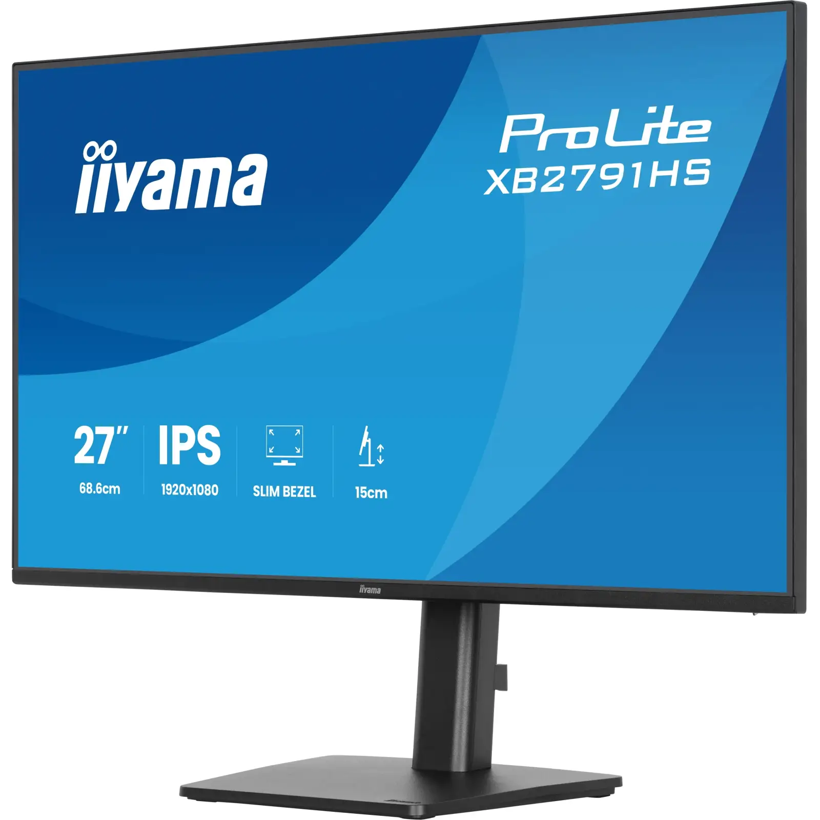 Монитор IIYAMA 27