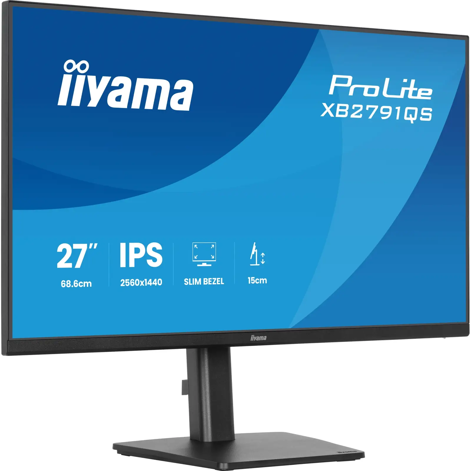 Монитор IIYAMA 27