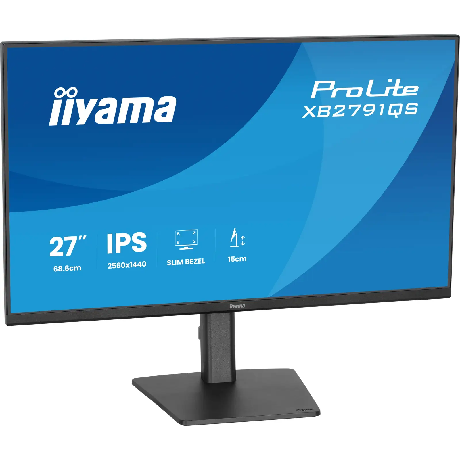 Монитор IIYAMA 27