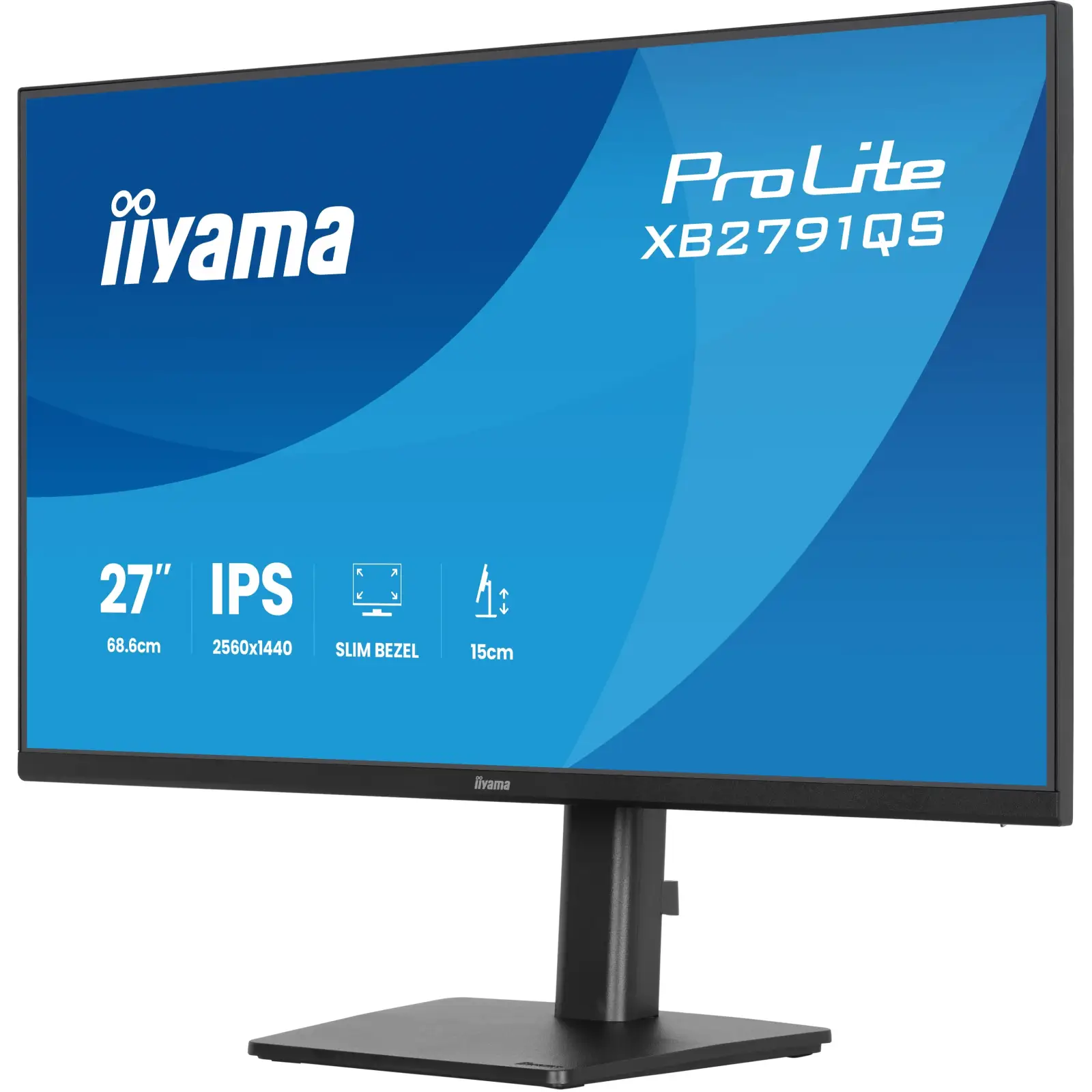 Монитор IIYAMA 27