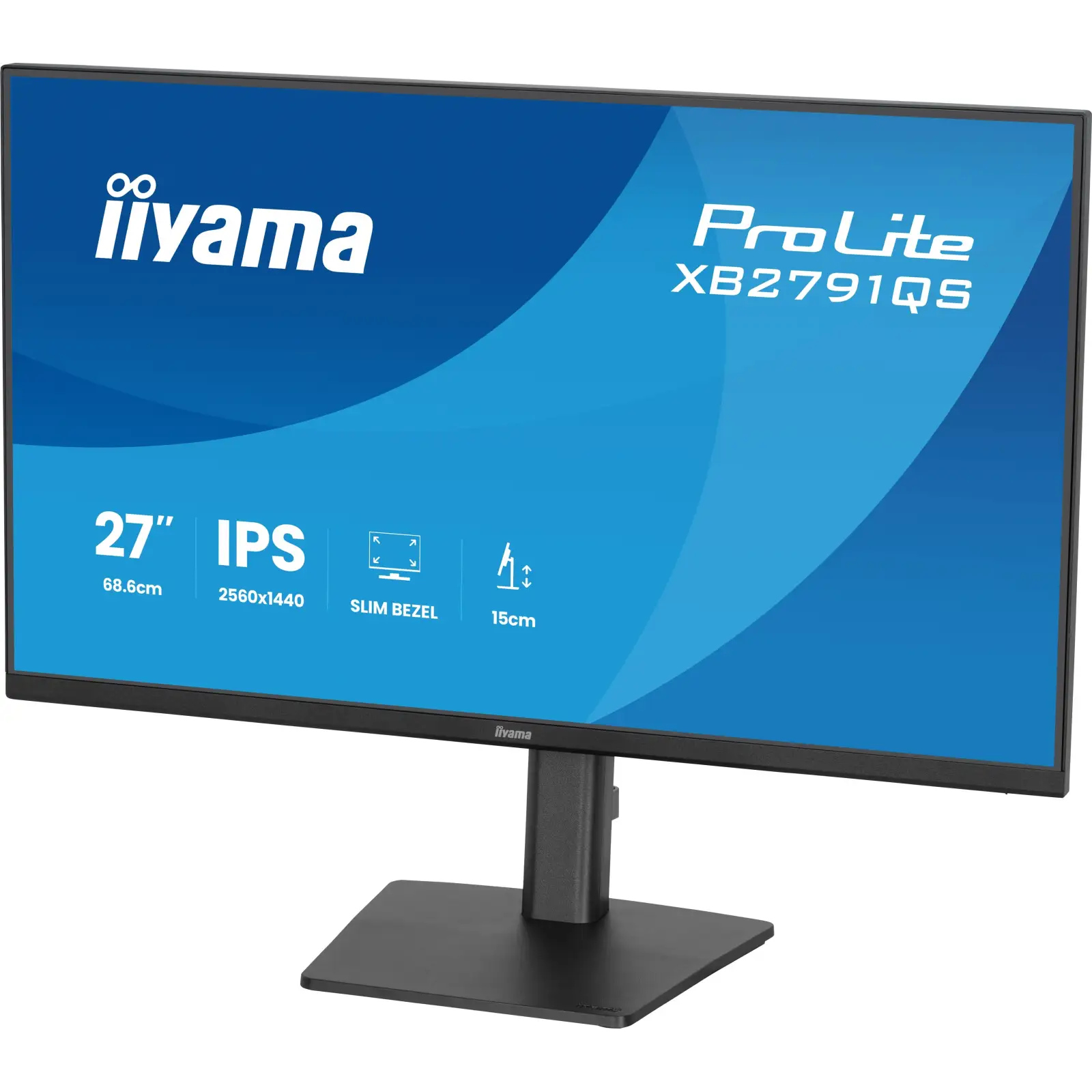Монитор IIYAMA 27