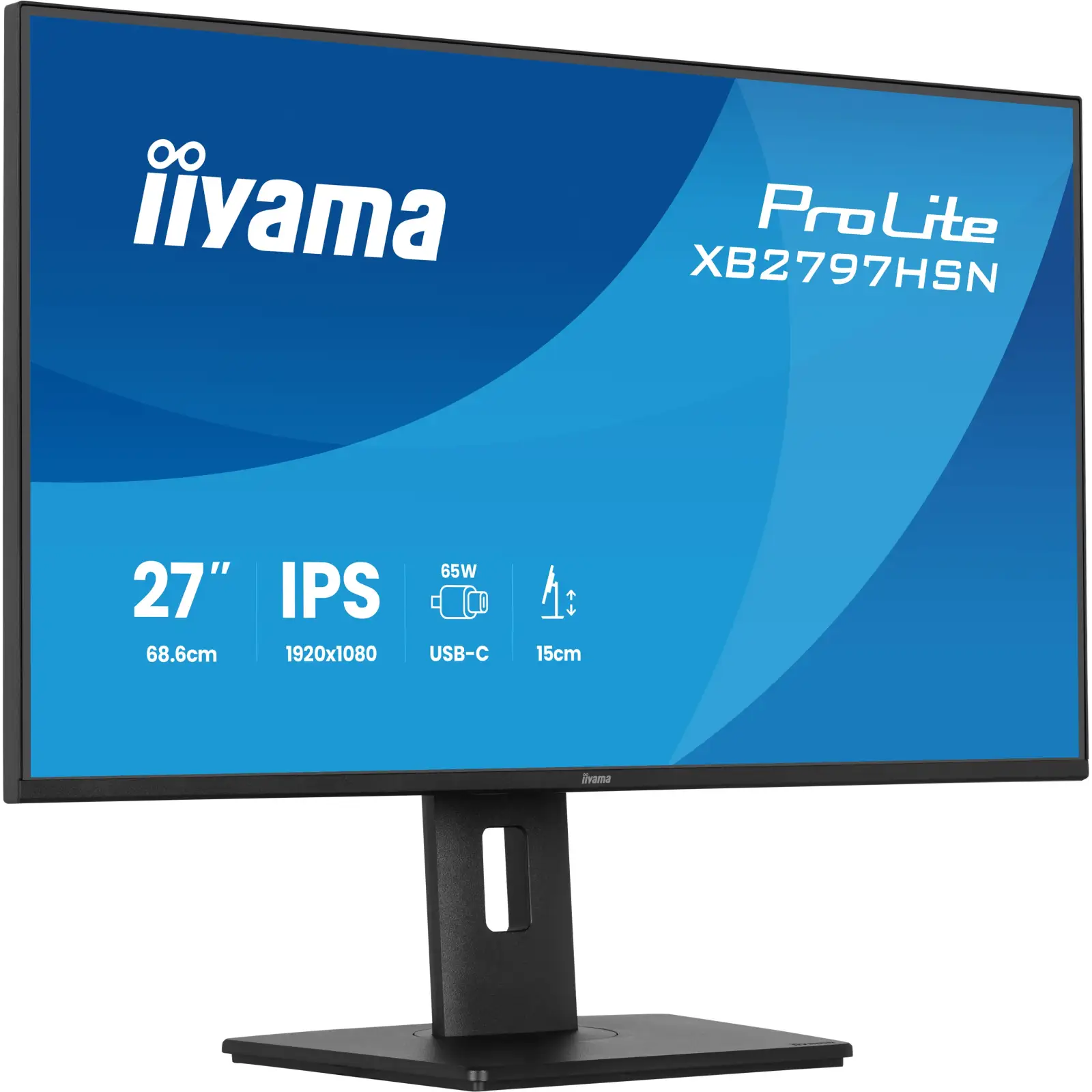Монитор IIYAMA 27
