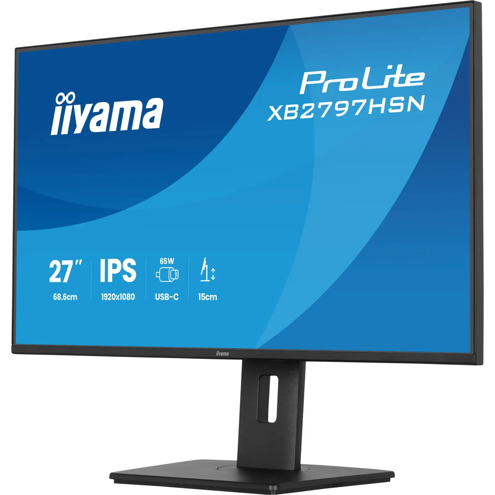 Монитор IIYAMA 27