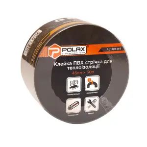 Клейка ПВХ стрічка Polax для теплоізоляції 45 мм х 30 м (101-149) UA