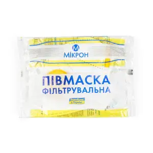 Респіратор 