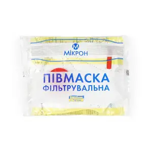 Респіратор 