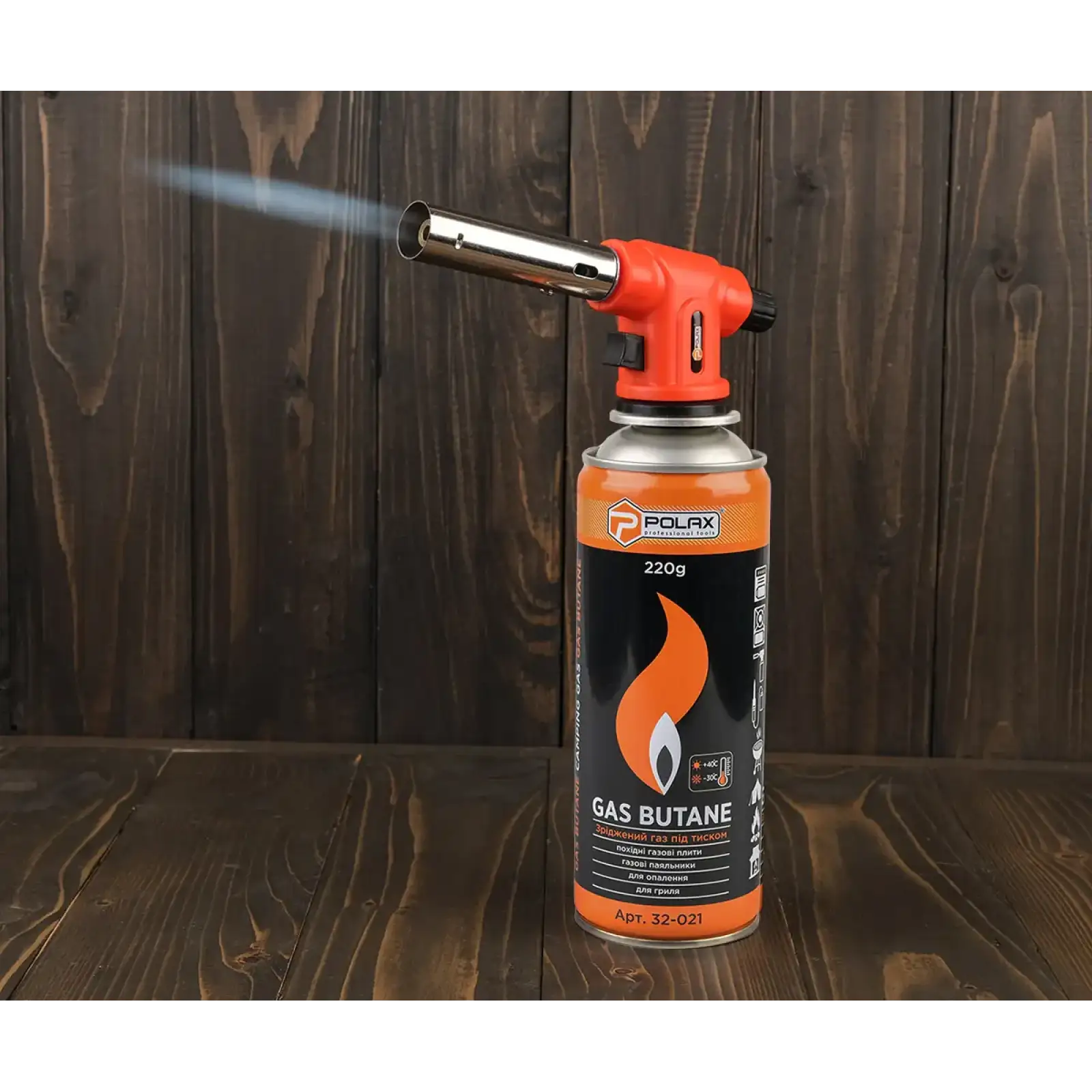 Газовая горелка с металлическим соплом и пьезоподжигом Polax 1,1 kW, 1300 °C (32-028) UA